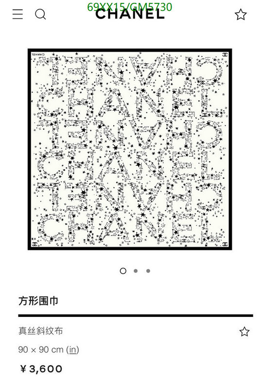 Scarf-Chanel Code: GM5730 $: 69USD