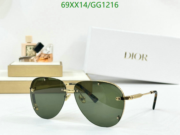 Glasses-Dior Code: GG1216 $: 69USD