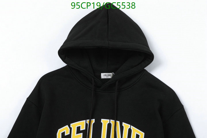 Clothing-Celine Code: GC5538 $: 95USD