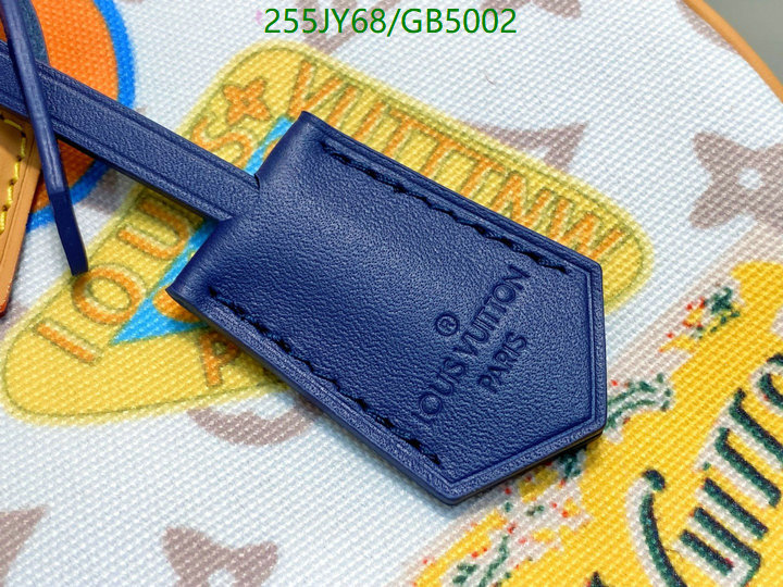 LV Bag-(Mirror)-Speedy- Code: GB5002 $: 255USD