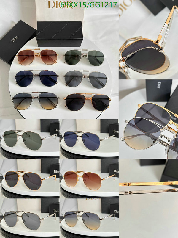Glasses-Dior Code: GG1217 $: 69USD