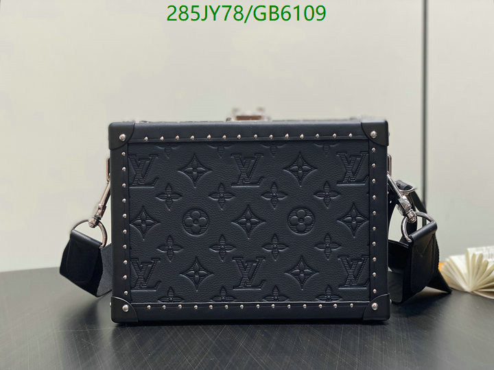 LV Bag-(Mirror)-Petite Malle- Code: GB6109 $: 285USD