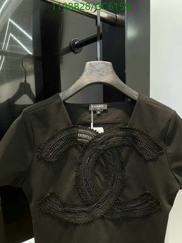 Clothing-Chanel Code: GC6159 $: 119USD