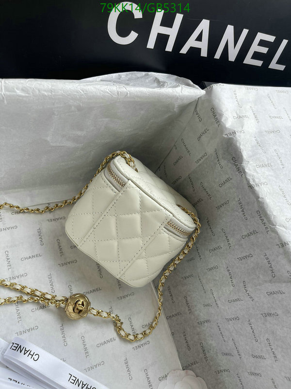 Chanel Bag-(4A)-Crossbody- Code: GB5314 $: 79USD