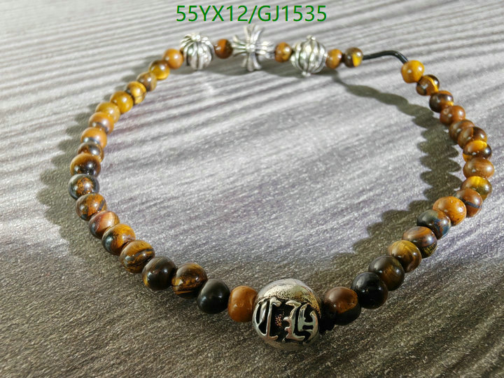 Jewelry-Chrome Hearts Code: GJ1535 $: 55USD