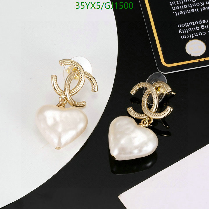 Jewelry-Chanel Code: GJ1500 $: 35USD