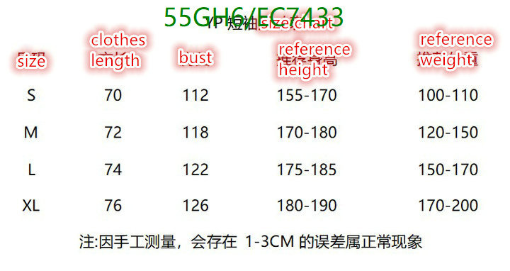 Clothing-LV Code: EC7433 $: 55USD