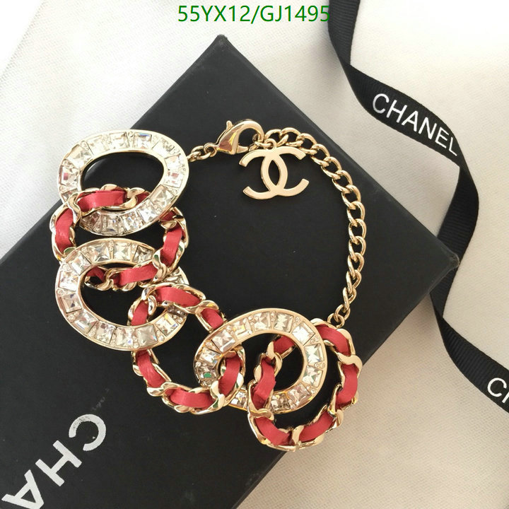 Jewelry-Chanel Code: GJ1495 $:55USD