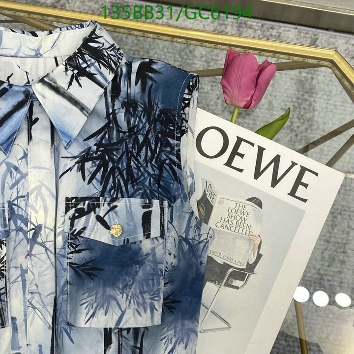 Clothing-Dior Code: GC6194 $: 135USD
