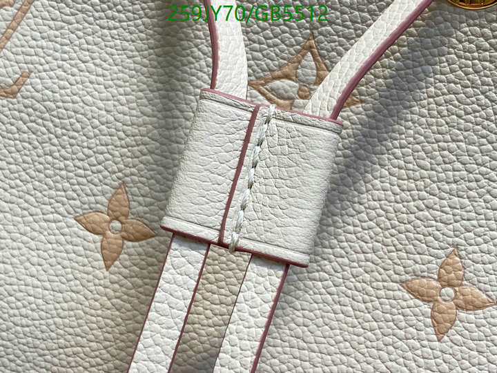 LV Bag-(Mirror)-Nono-No Purse-Nano No- Code: GB5512 $: 259USD