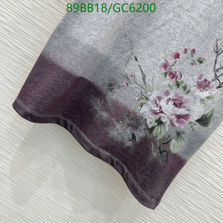 Clothing-Dior Code: GC6200 $: 89USD