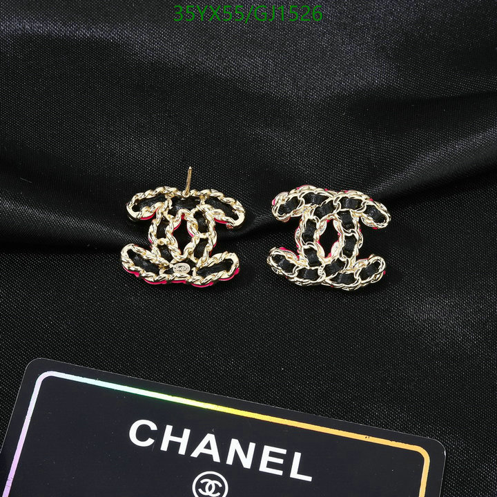 Jewelry-Chanel Code: GJ1526 $: 35USD