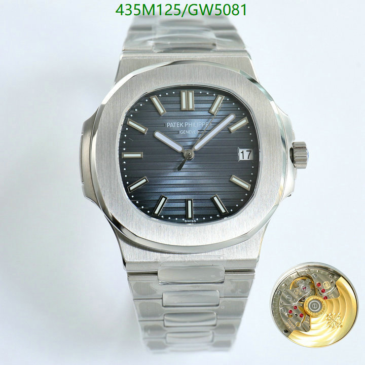 Watch-Mirror Quality-Patek Philippe Code: GW5081 $: 435USD