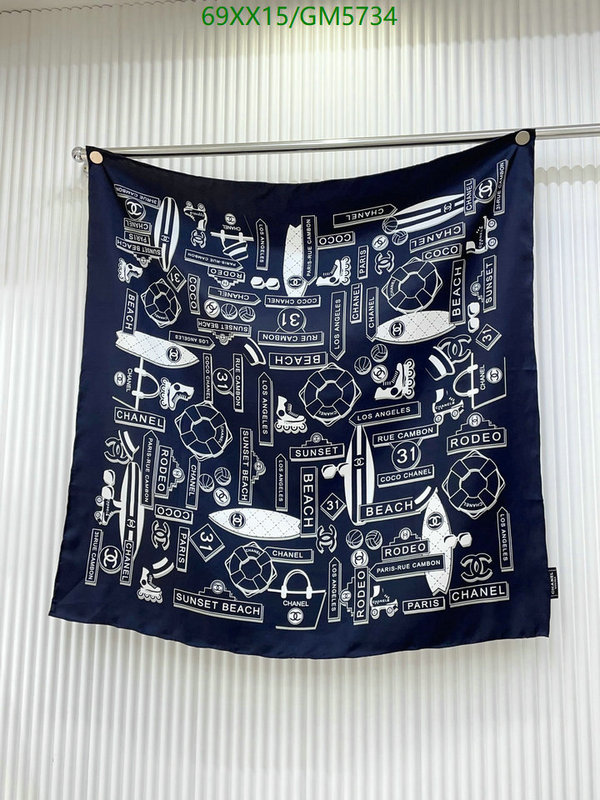 Scarf-Chanel Code: GM5734 $: 69USD