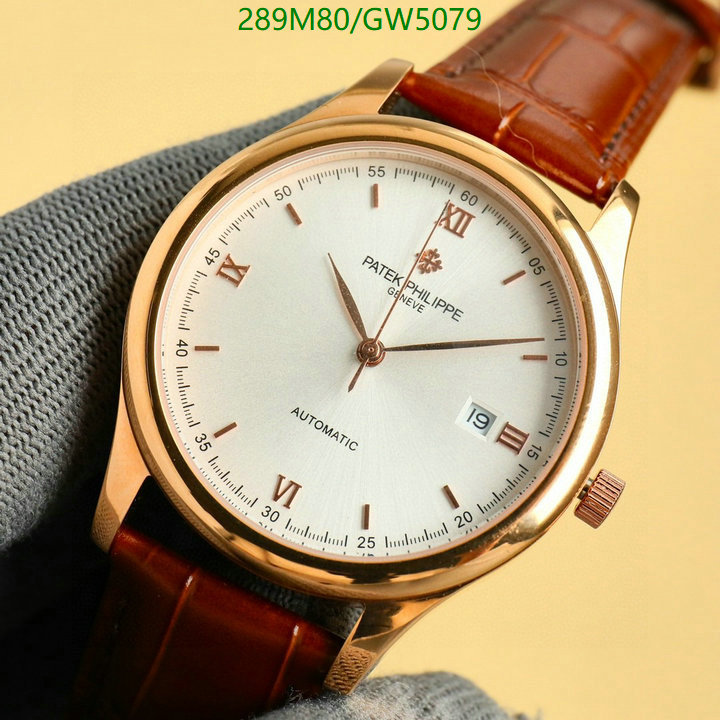 Watch-Mirror Quality-Patek Philippe Code: GW5079 $: 289USD