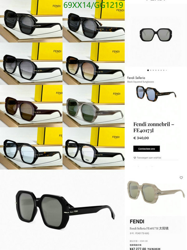 Glasses-Fendi Code: GG1219 $: 69USD