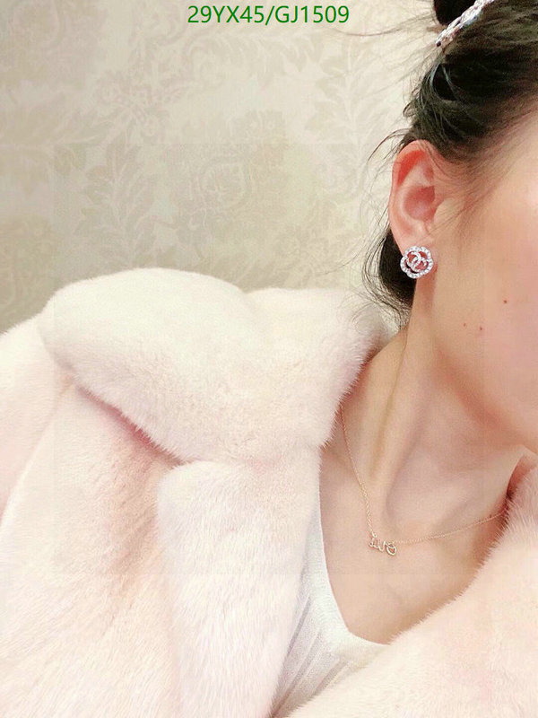 Jewelry-Chanel Code: GJ1509 $: 29USD