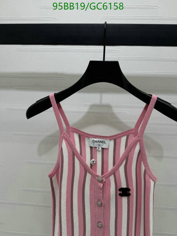 Clothing-Chanel Code: GC6158 $: 95USD