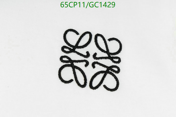 Clothing-Loewe Code: GC1429 $: 65USD