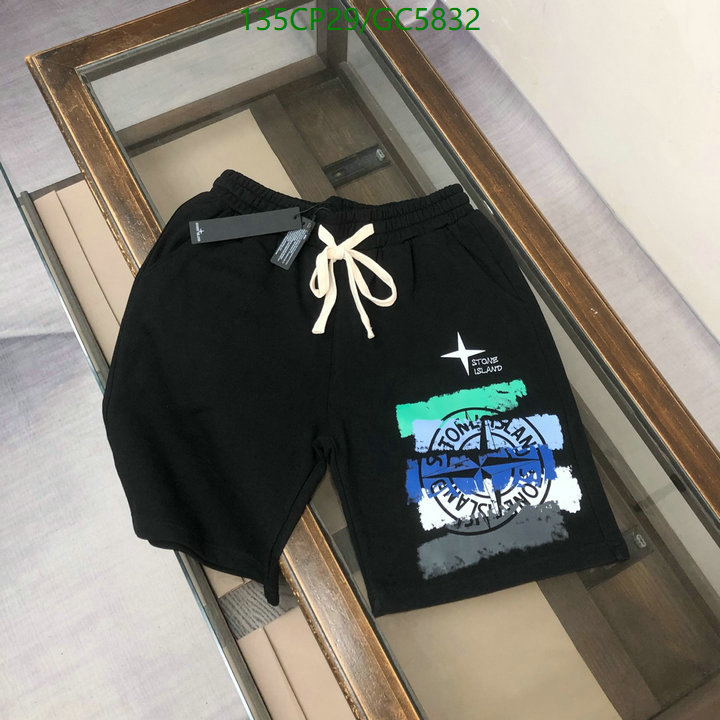Clothing-Stone Island Code: GC5832