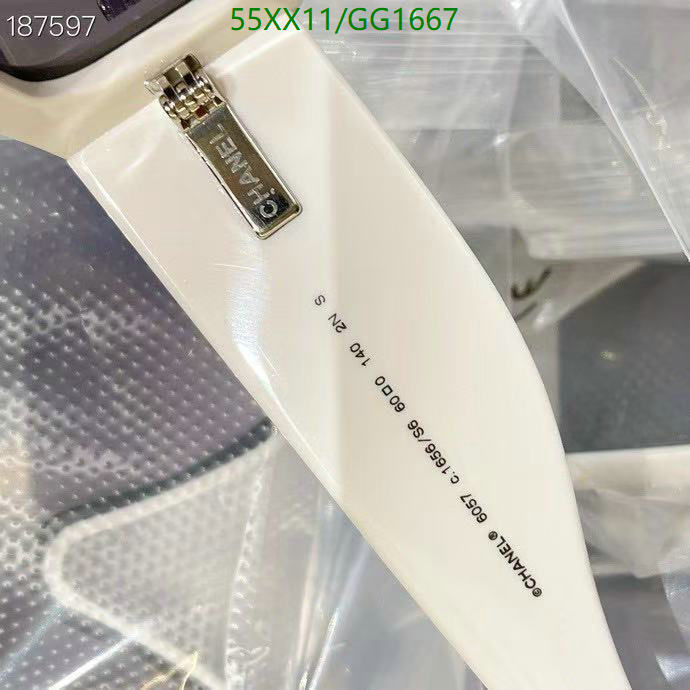 Glasses-Chanel Code: GG1667 $:55USD