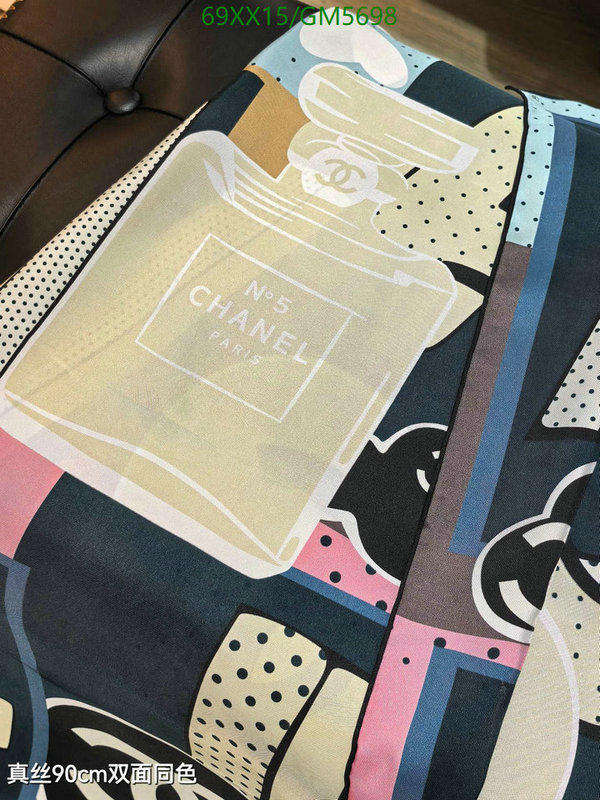 Scarf-Chanel Code: GM5698 $: 69USD