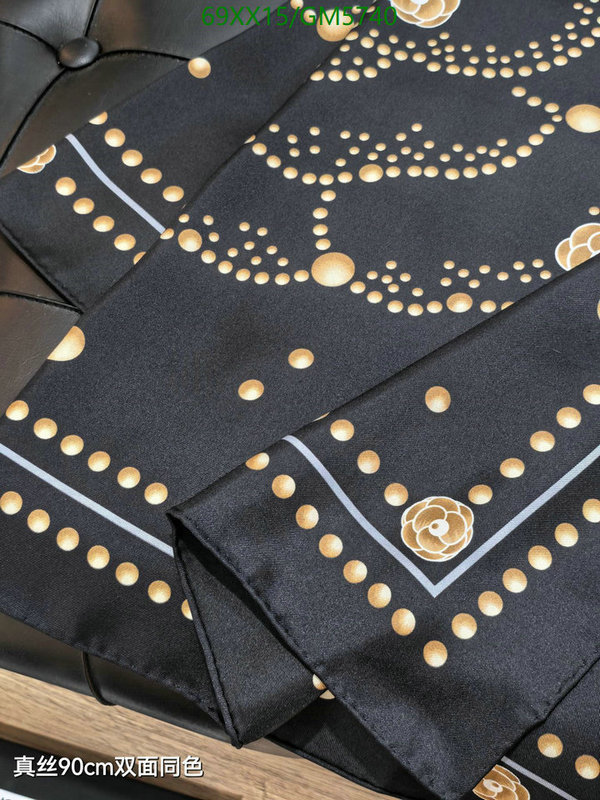 Scarf-Chanel Code: GM5740 $: 69USD