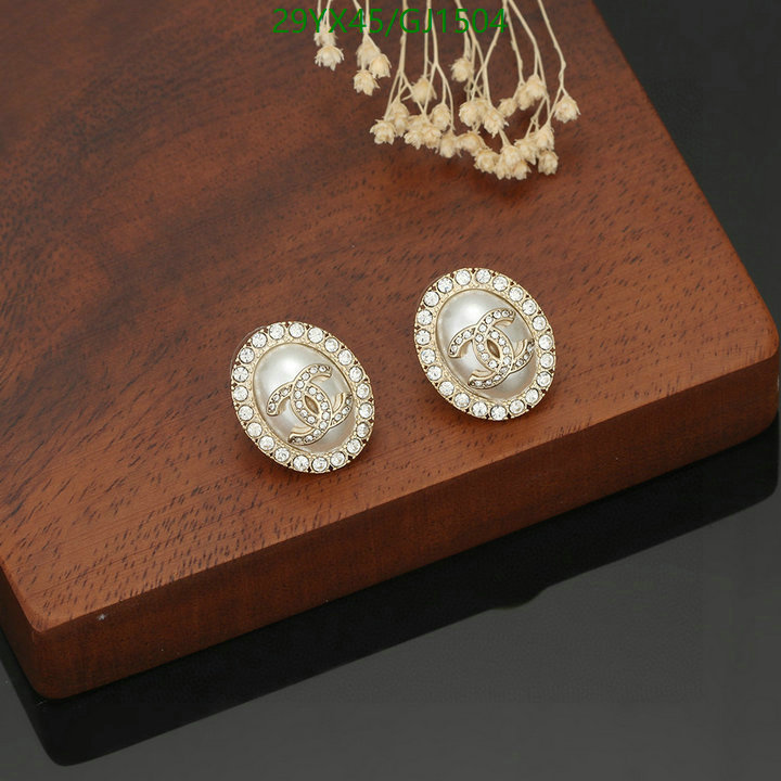 Jewelry-Chanel Code: GJ1504 $: 29USD