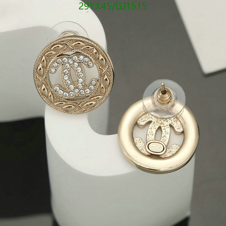 Jewelry-Chanel Code: GJ1515 $: 29USD