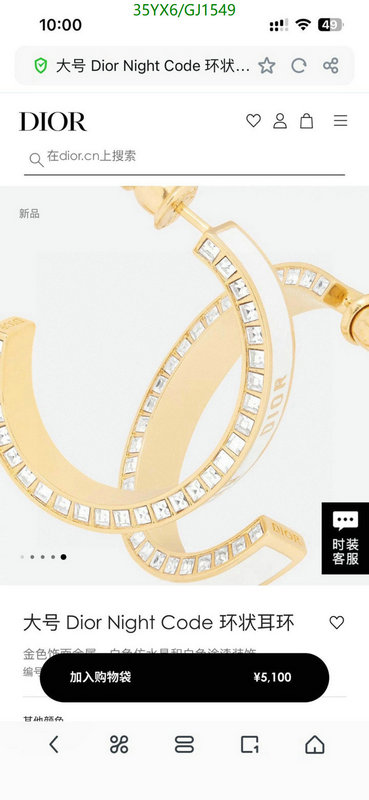 Jewelry-Dior Code: GJ1549 $:35USD