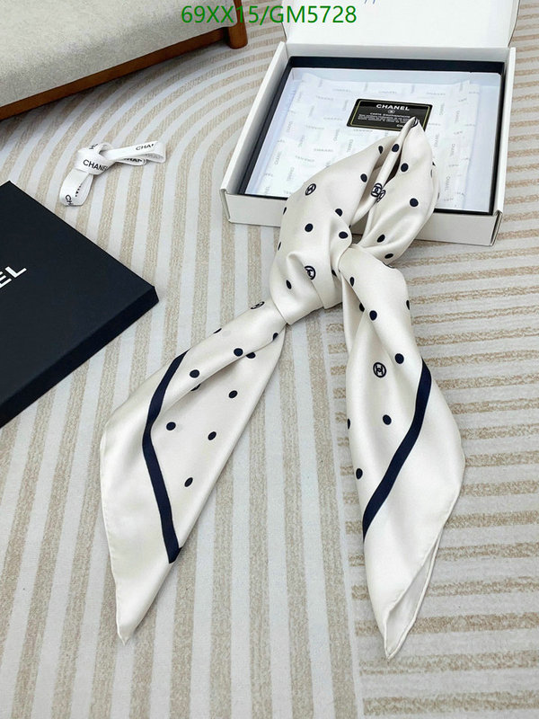 Scarf-Chanel Code: GM5728 $: 69USD