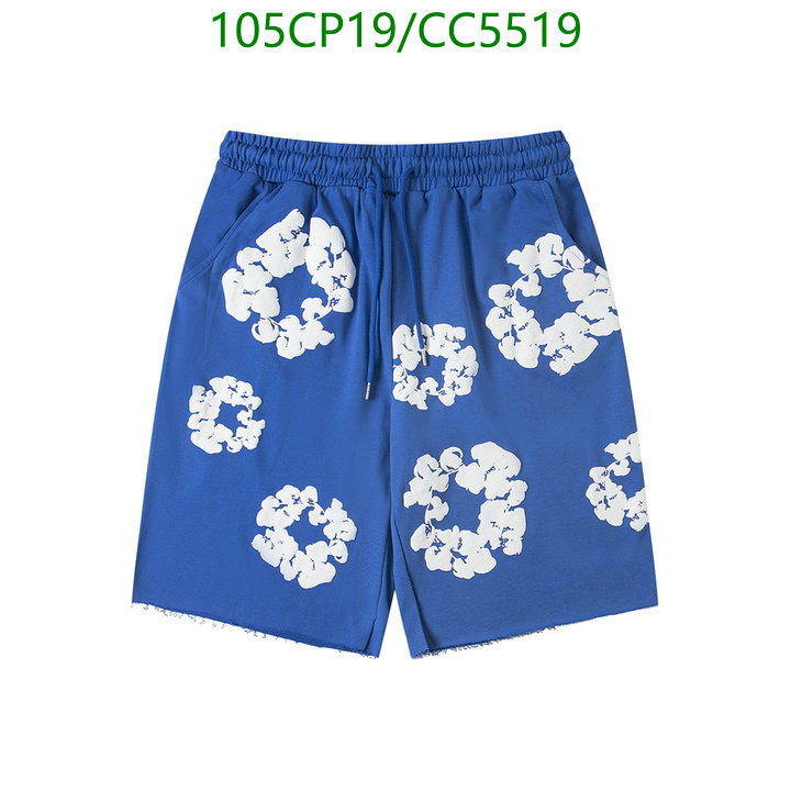 Clothing-DENIM TEARS Code: CC5519
