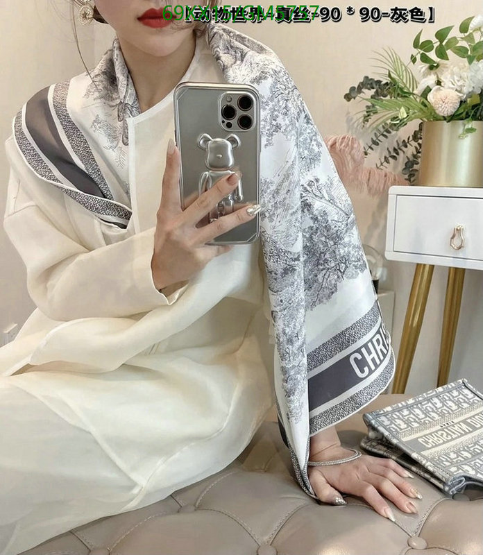 Scarf-Dior Code: GM5757 $: 69USD