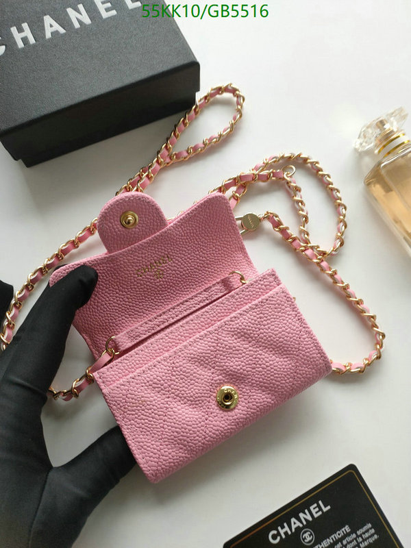 Chanel Bag-(4A)-Crossbody- Code: GB5516 $: 55USD