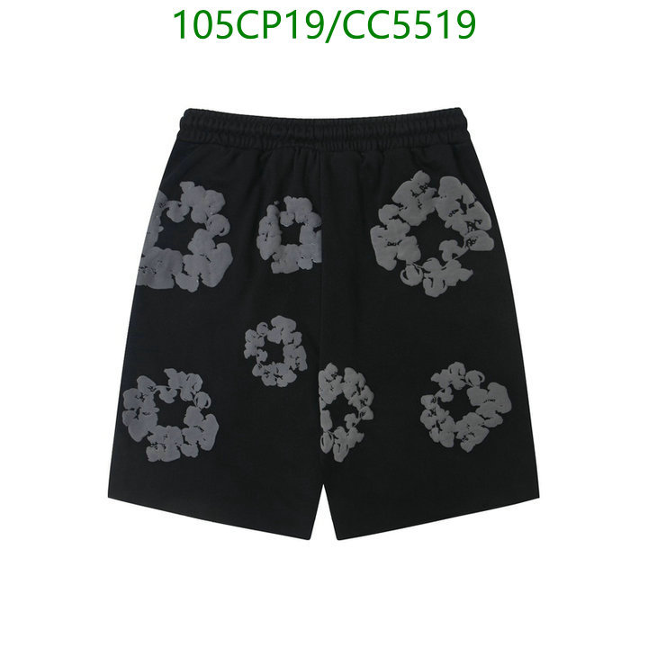 Clothing-DENIM TEARS Code: CC5519