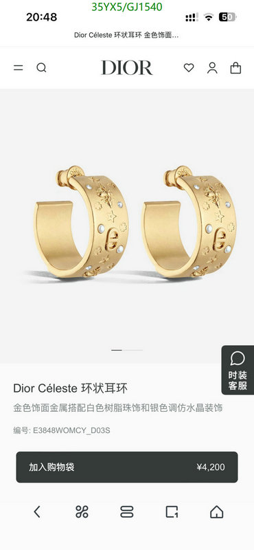 Jewelry-Dior Code: GJ1540 $: 35USD
