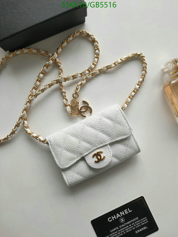 Chanel Bag-(4A)-Crossbody- Code: GB5516 $: 55USD