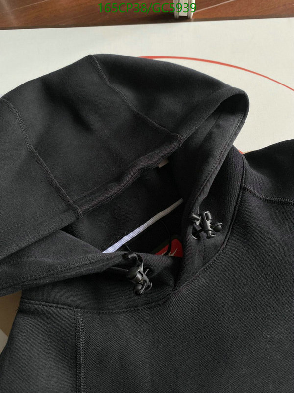 Clothing-NIKE Code: GC5939