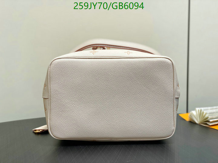 LV Bag-(Mirror)-Nono-No Purse-Nano No- Code: GB6094 $: 259USD