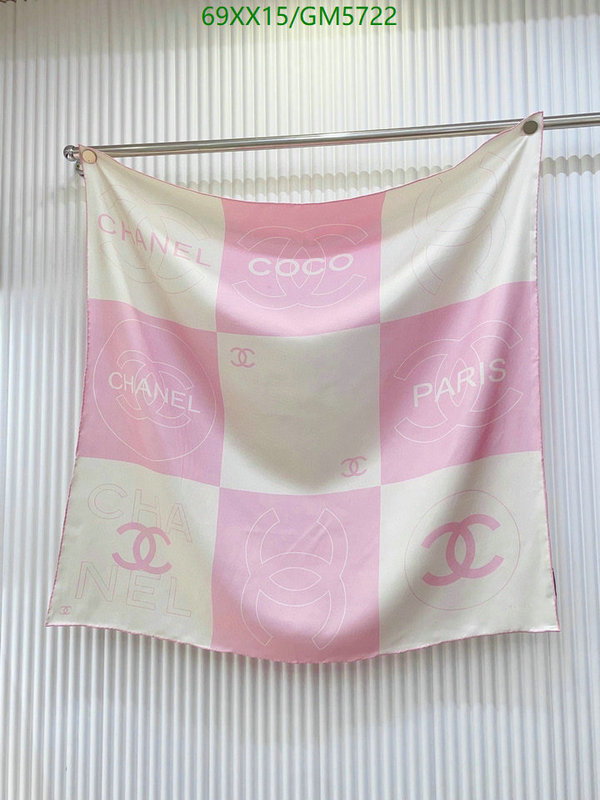 Scarf-Chanel Code: GM5722 $: 69USD