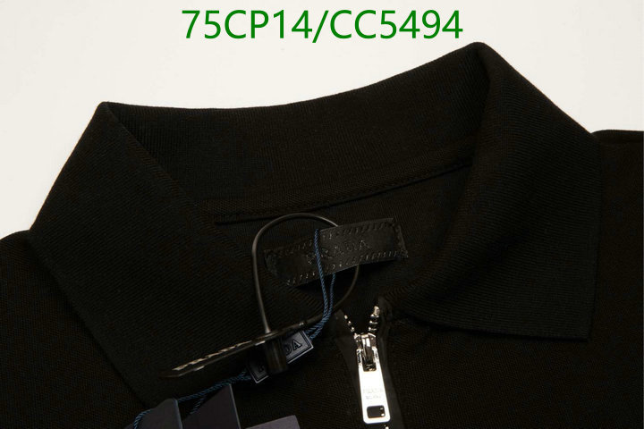 Clothing-Prada Code: CC5494 $: 75USD
