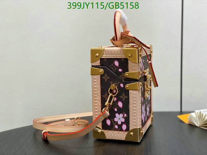 LV Bag-(Mirror)-Petite Malle- Code: GB5158 $: 399USD