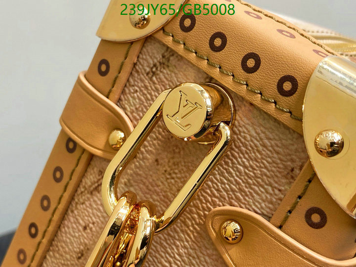 LV Bag-(Mirror)-Petite Malle- Code: GB5008 $: 239USD