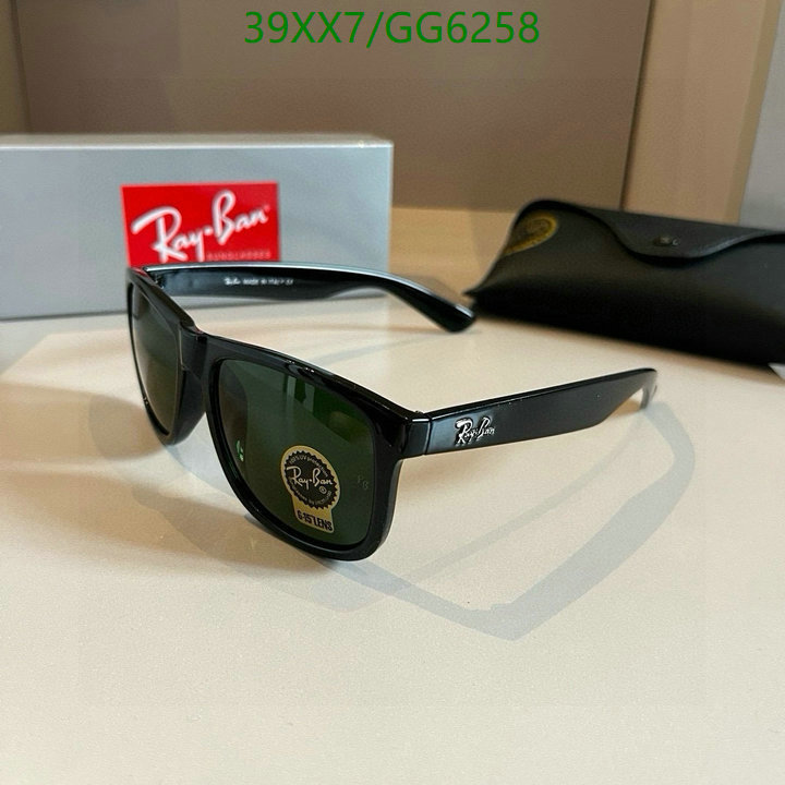 Glasses-Ray-Ban Code: GG6258 $: 39USD