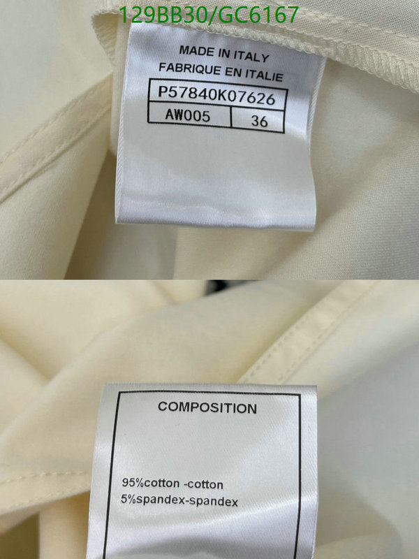 Clothing-Chanel Code: GC6167 $: 129USD