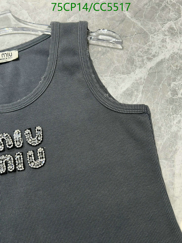 Clothing-MIUMIU Code: CC5517 $: 75USD