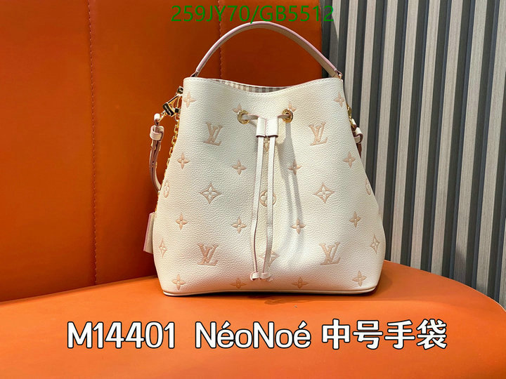 LV Bag-(Mirror)-Nono-No Purse-Nano No- Code: GB5512 $: 259USD