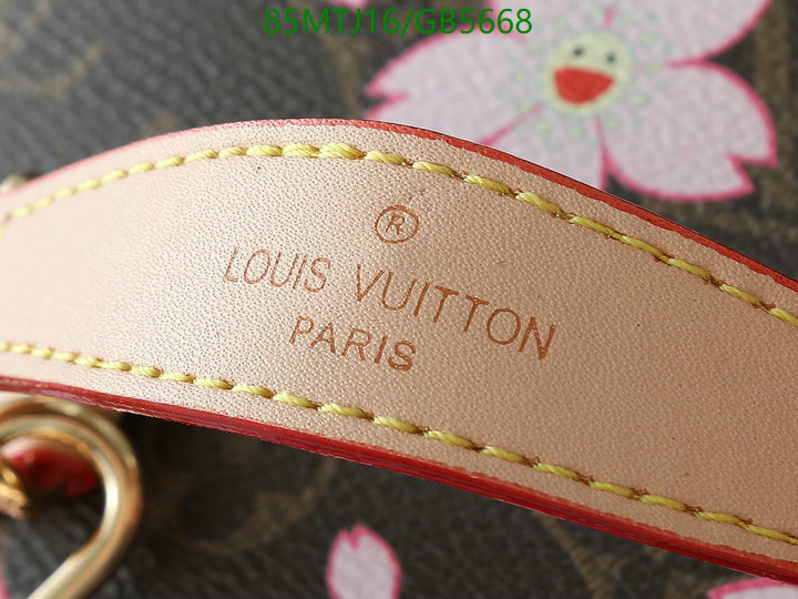 LV Bag-(4A)-Vanity Bag- Code: GB5668 $: 85USD