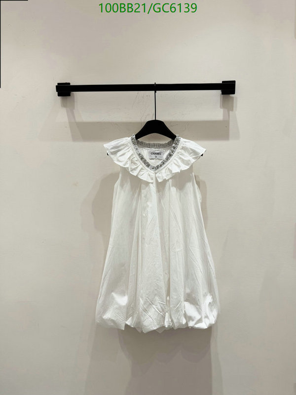 Clothing-Chanel Code: GC6139 $: 100USD