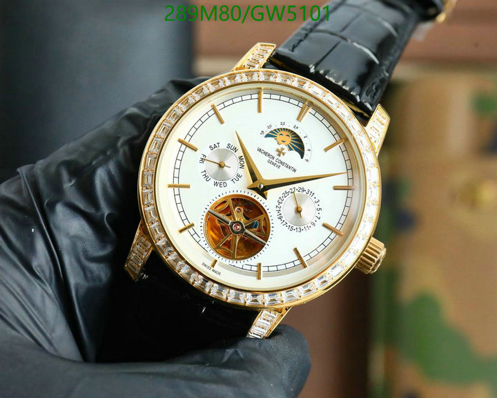 Watch-Mirror Quality-Vacheron Constantin Code: GW5101 $: 289USD